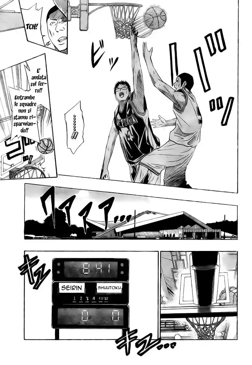 Kuroko no Basket Capitolo 26 page 15