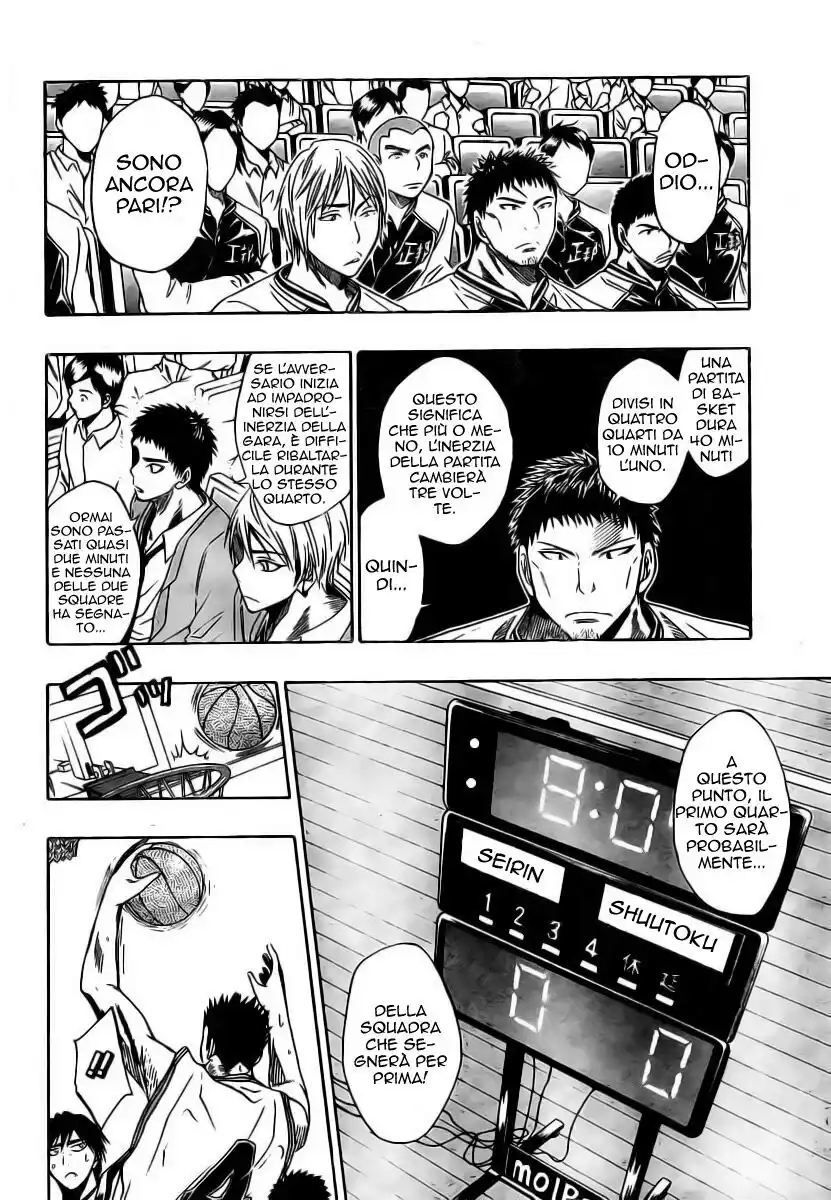 Kuroko no Basket Capitolo 26 page 16