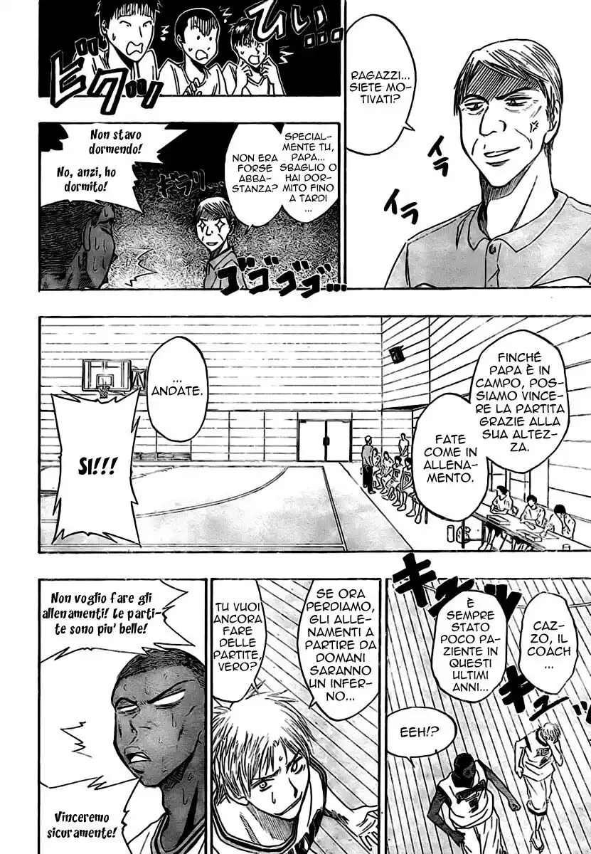 Kuroko no Basket Capitolo 15 page 11