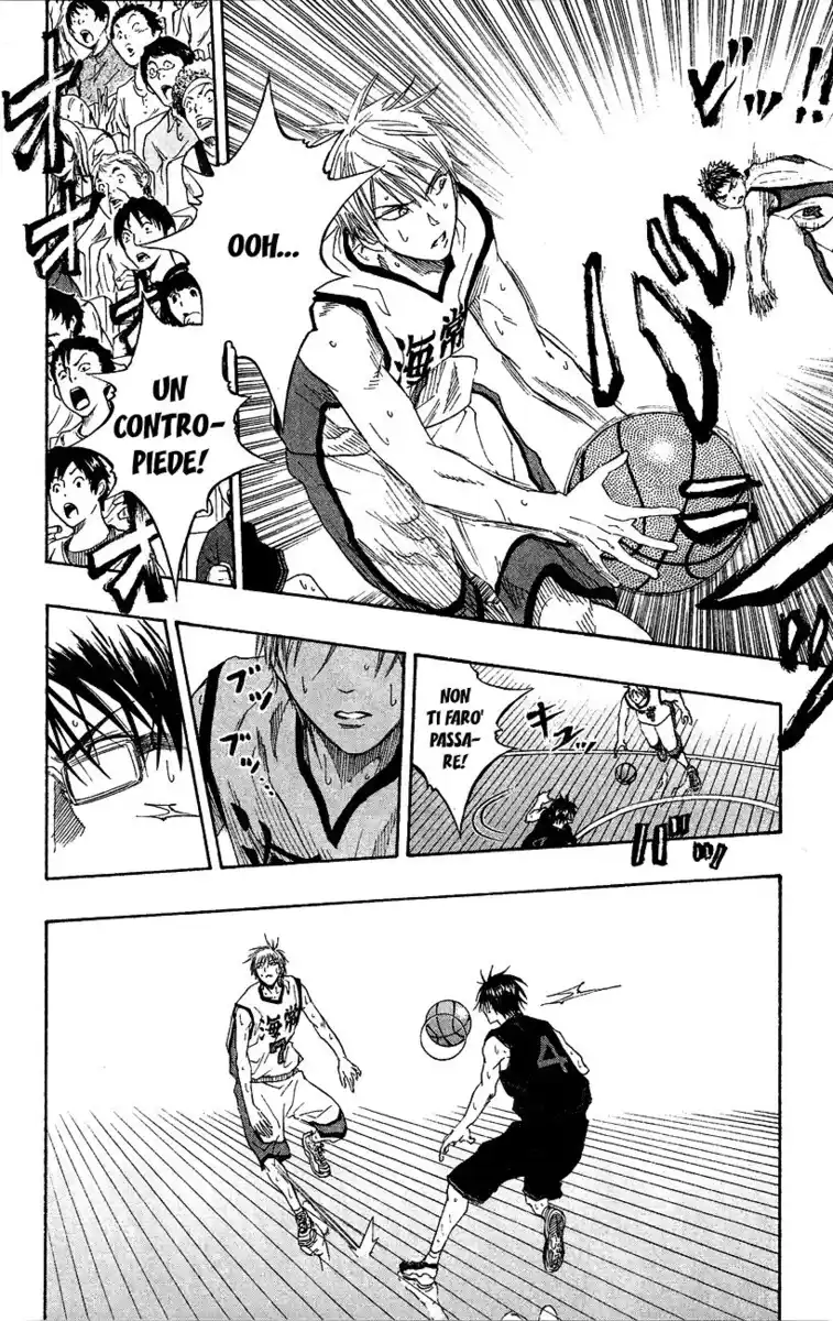 Kuroko no Basket Capitolo 68 page 17