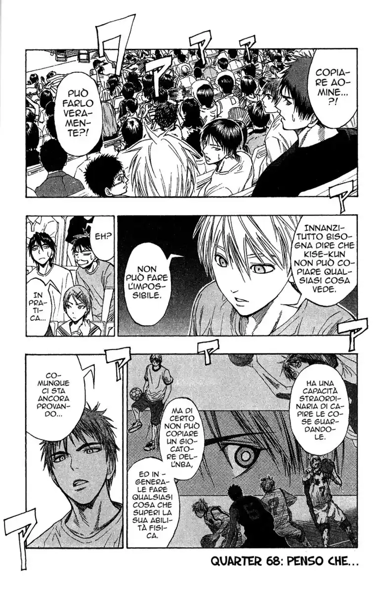 Kuroko no Basket Capitolo 68 page 2