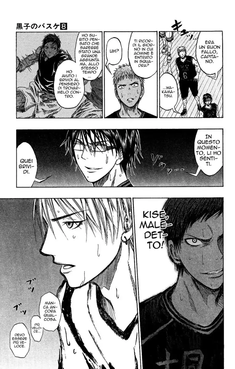 Kuroko no Basket Capitolo 68 page 20