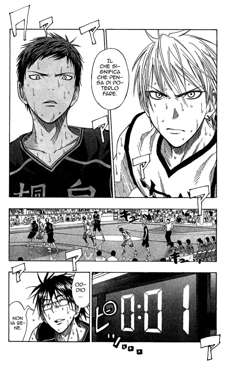 Kuroko no Basket Capitolo 68 page 3