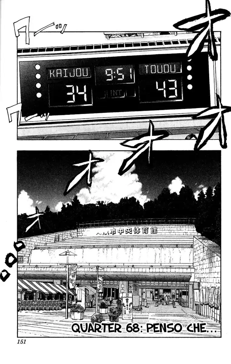 Kuroko no Basket Capitolo 68 page 6