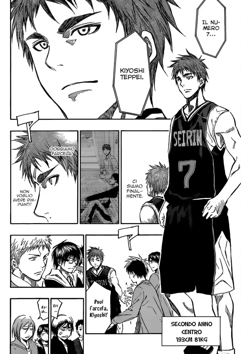 Kuroko no Basket Capitolo 231 page 13