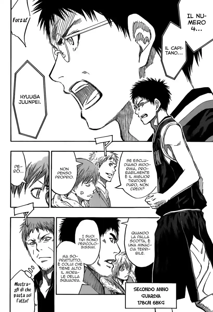 Kuroko no Basket Capitolo 231 page 15