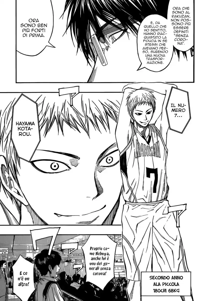 Kuroko no Basket Capitolo 231 page 18