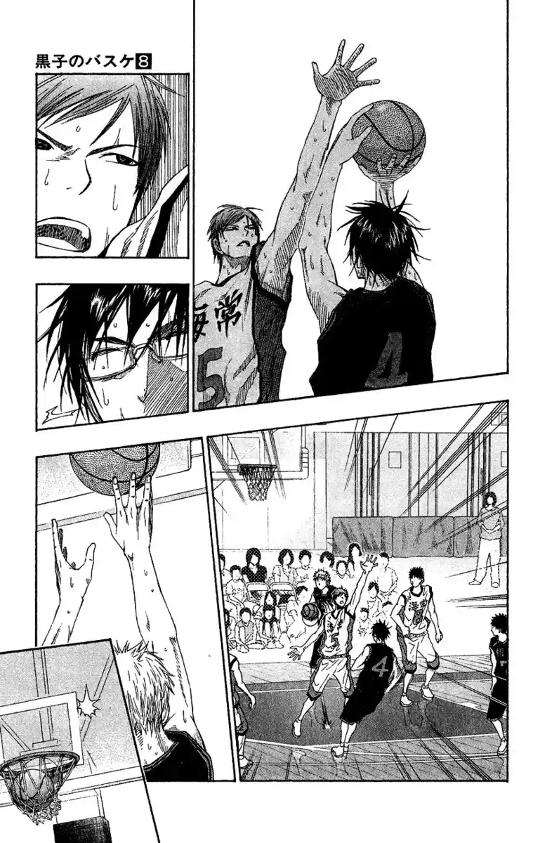 Kuroko no Basket Capitolo 66 page 6