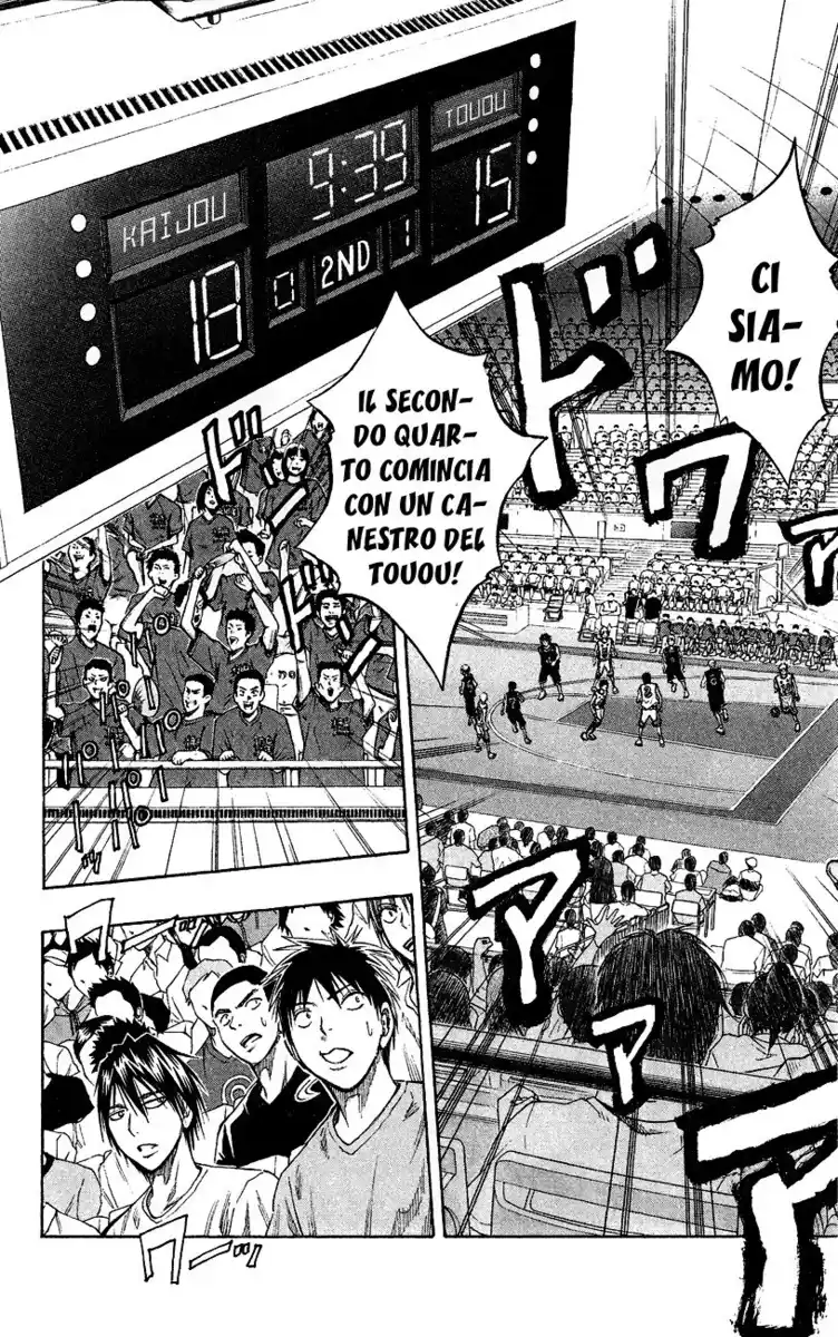 Kuroko no Basket Capitolo 66 page 7