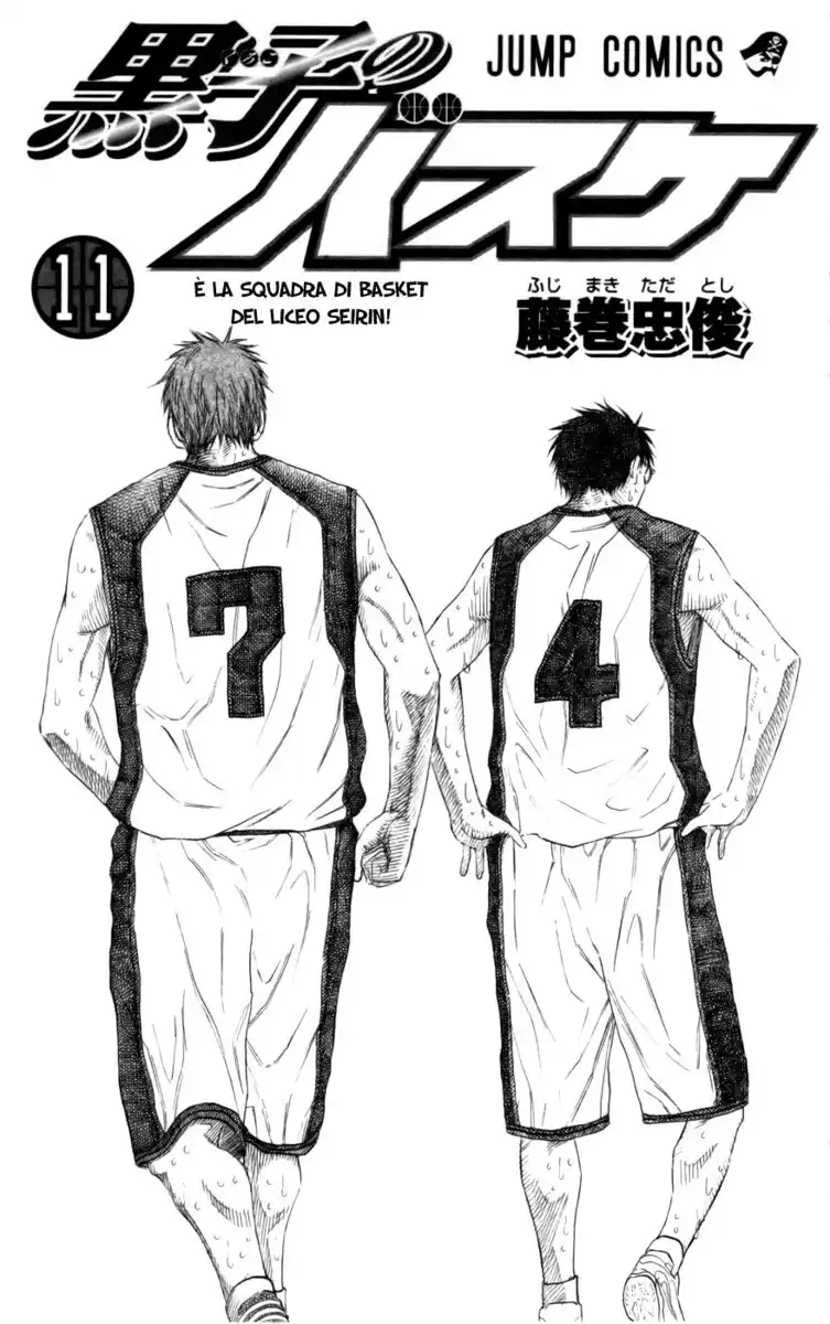 Kuroko no Basket Capitolo 90 page 3