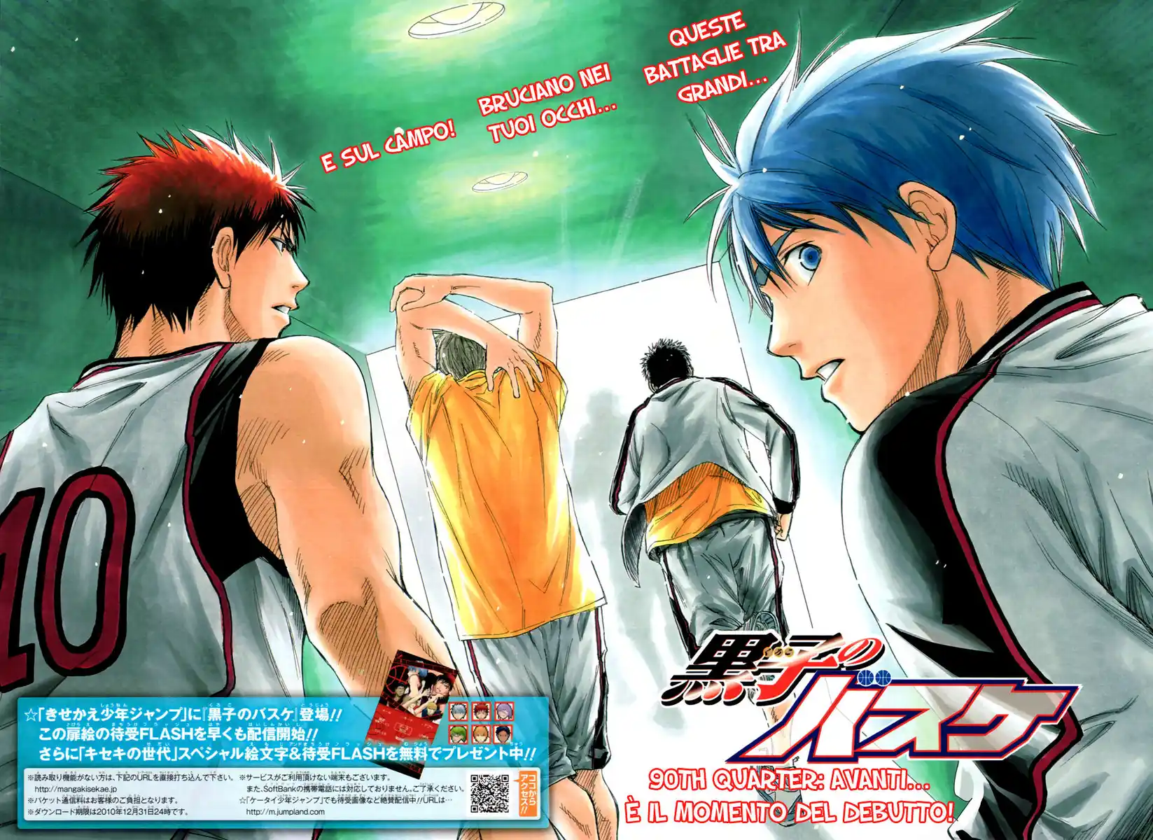 Kuroko no Basket Capitolo 90 page 7