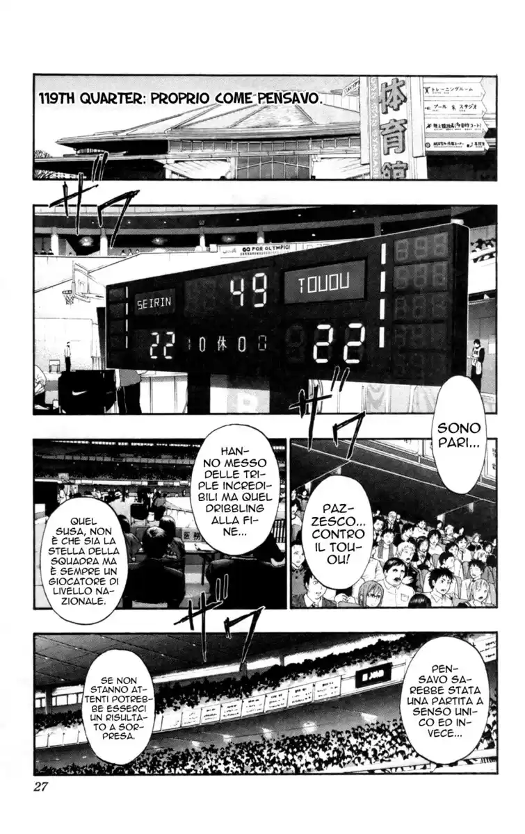 Kuroko no Basket Capitolo 119 page 2