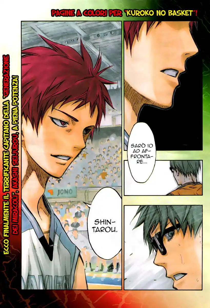 Kuroko no Basket Capitolo 178 page 3