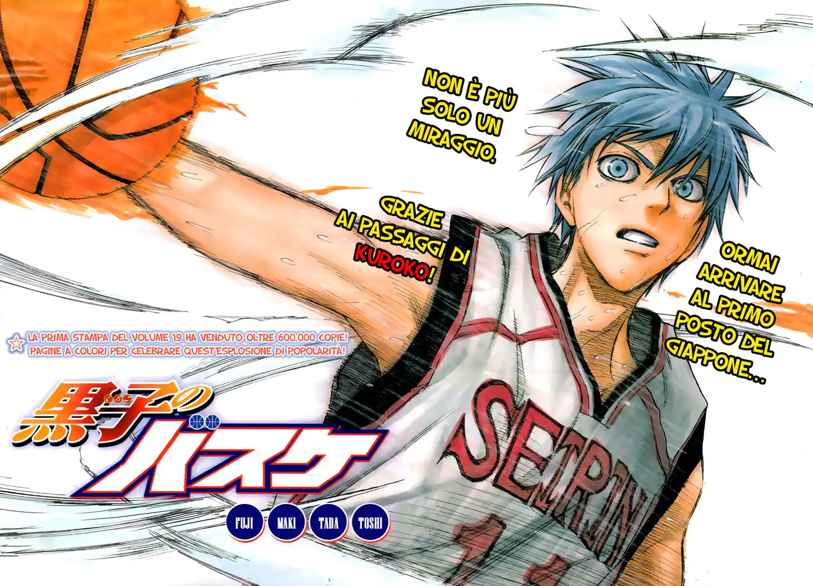 Kuroko no Basket Capitolo 178 page 4