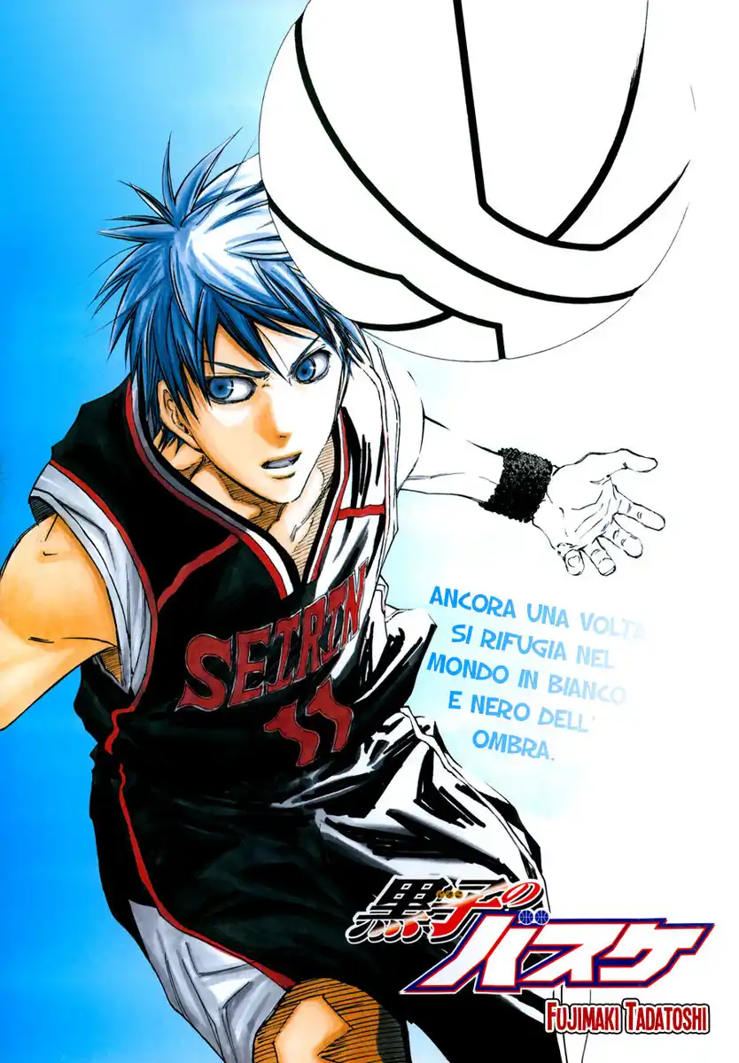 Kuroko no Basket Capitolo 249 page 2