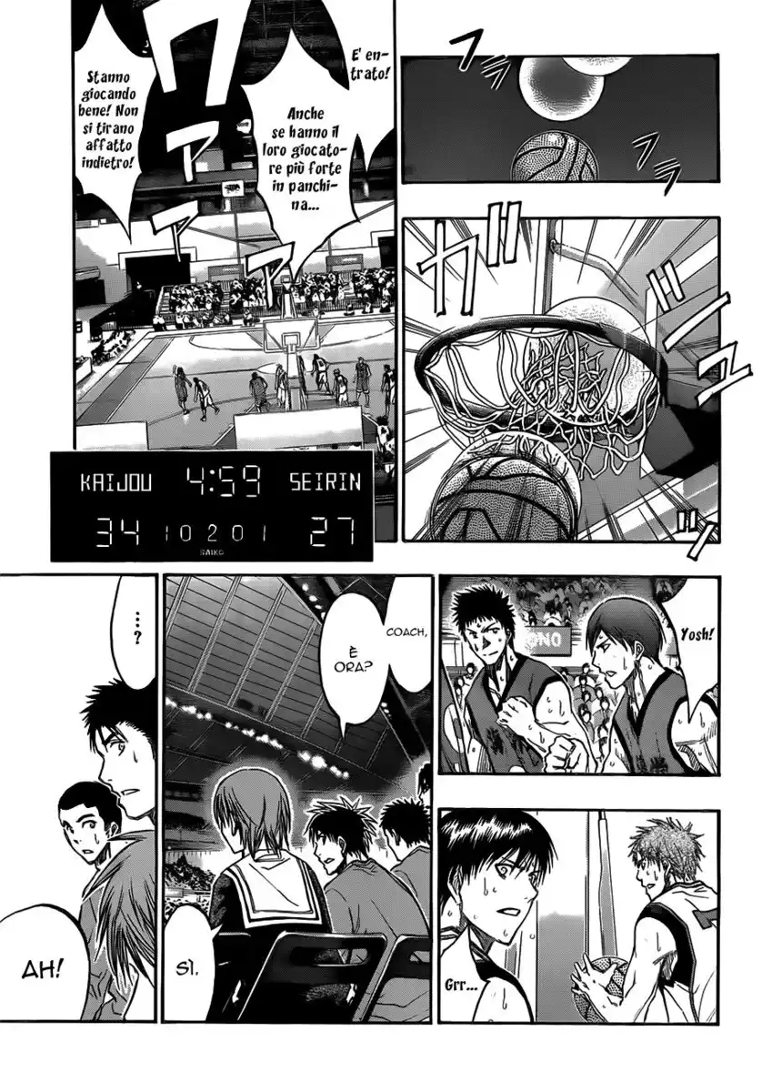 Kuroko no Basket Capitolo 191 page 6