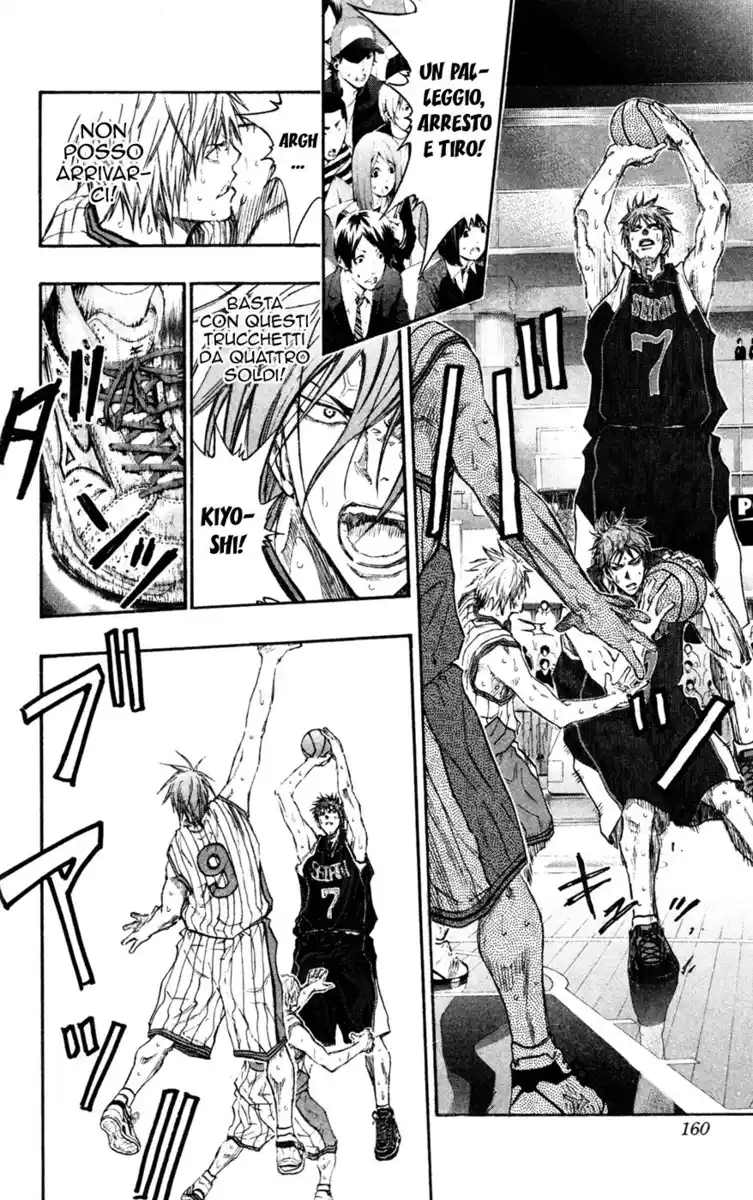 Kuroko no Basket Capitolo 152 page 15