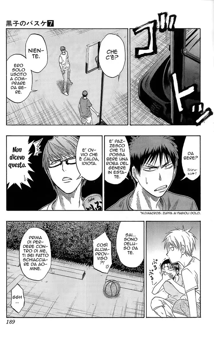 Kuroko no Basket Capitolo 61 page 17