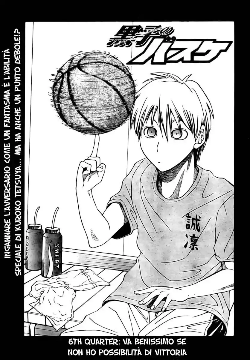 Kuroko no Basket Capitolo 06 page 2