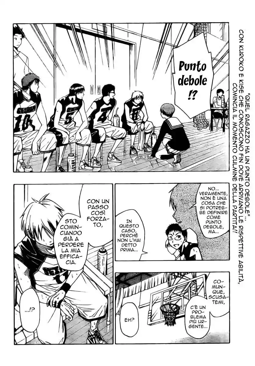 Kuroko no Basket Capitolo 06 page 3