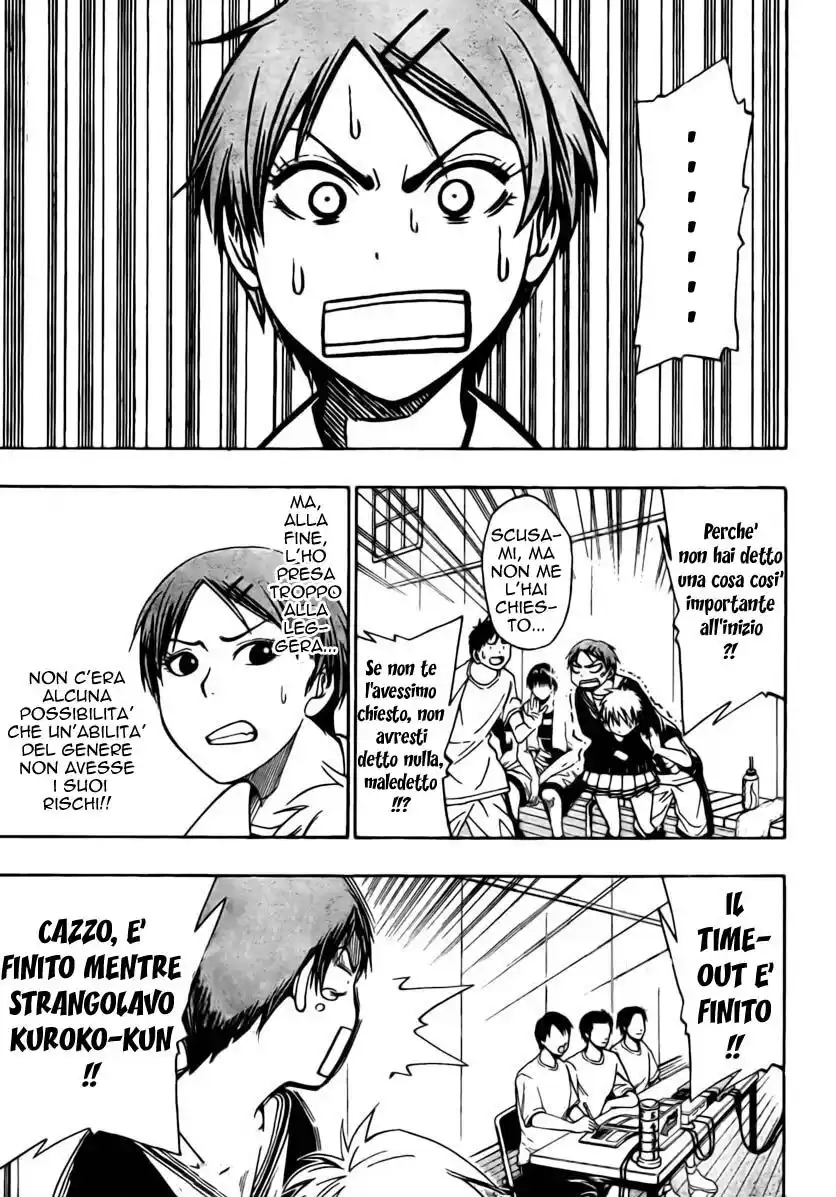 Kuroko no Basket Capitolo 06 page 6