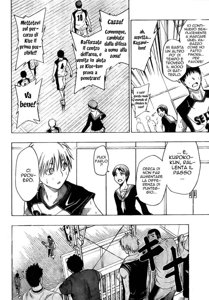 Kuroko no Basket Capitolo 06 page 7