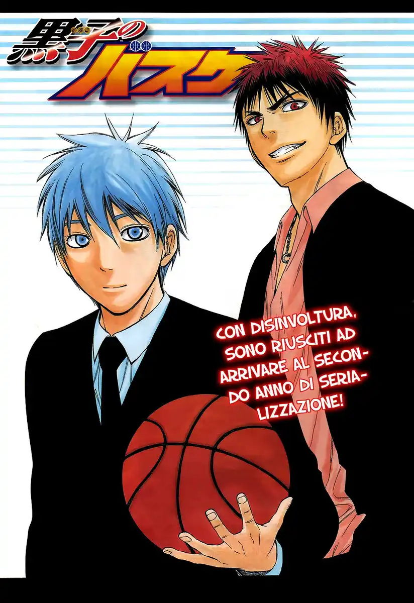 Kuroko no Basket Capitolo 105 page 2