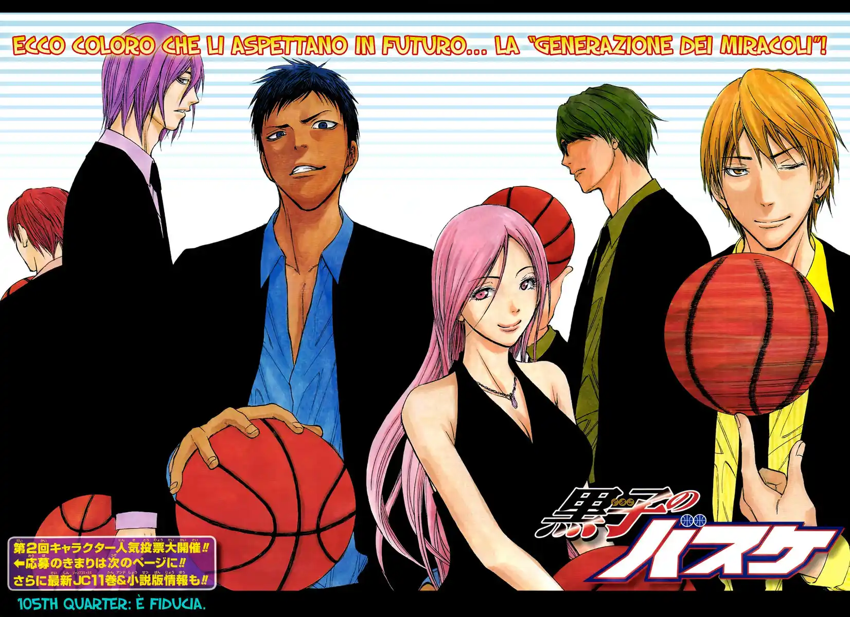 Kuroko no Basket Capitolo 105 page 3