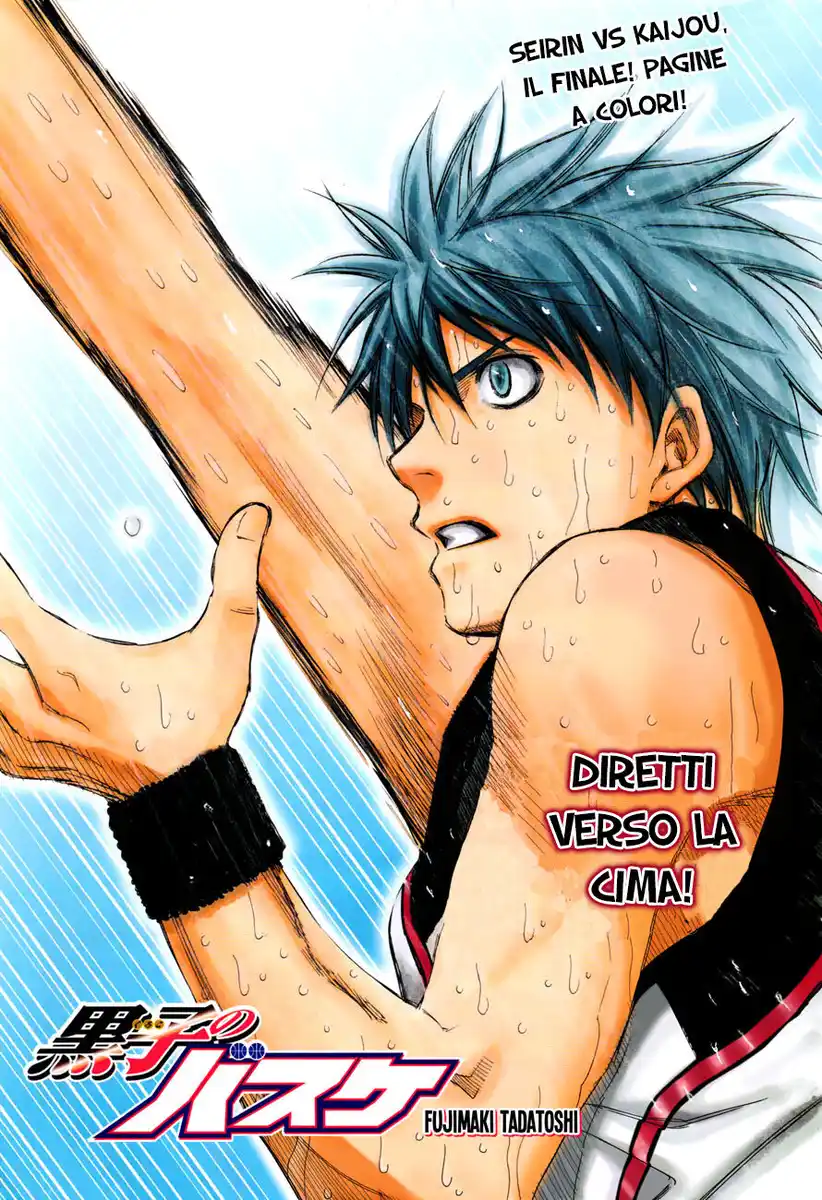 Kuroko no Basket Capitolo 202 page 2