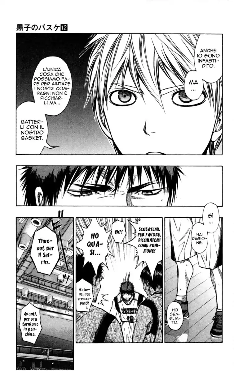 Kuroko no Basket Capitolo 102 page 6