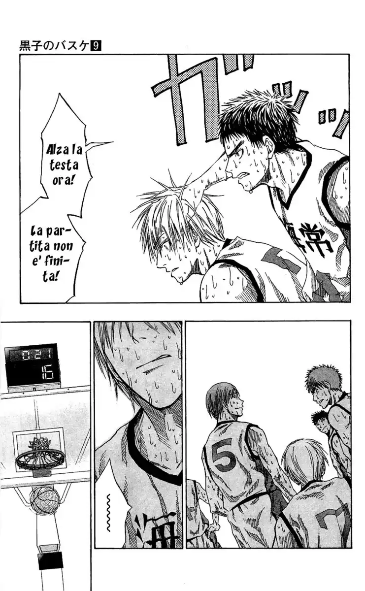 Kuroko no Basket Capitolo 72 page 13