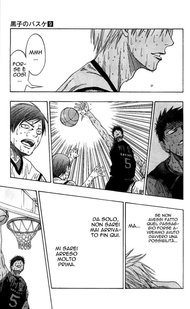 Kuroko no Basket Capitolo 72 page 15