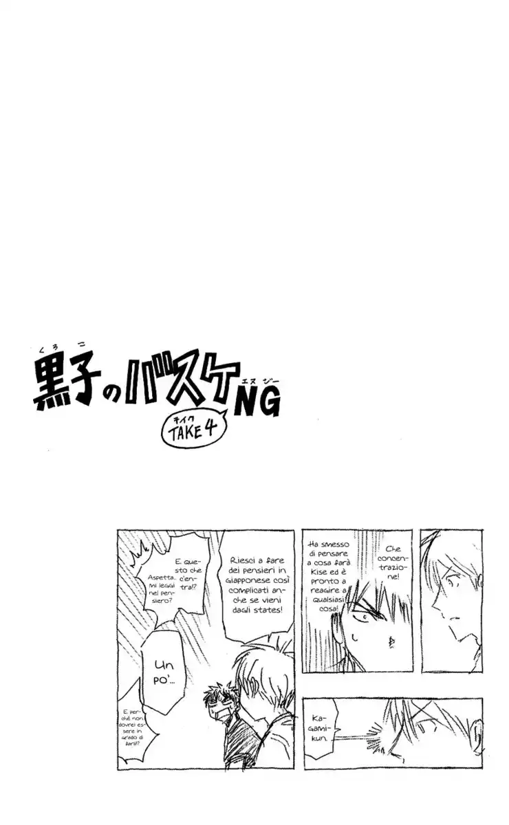 Kuroko no Basket Capitolo 72 page 18