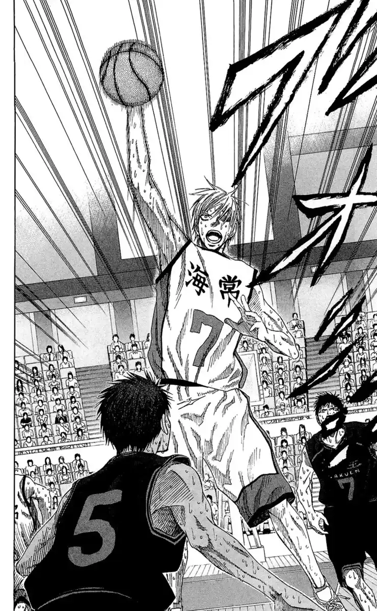 Kuroko no Basket Capitolo 72 page 5