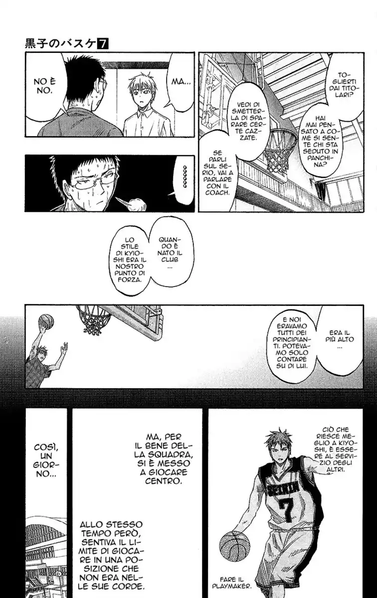 Kuroko no Basket Capitolo 56 page 16