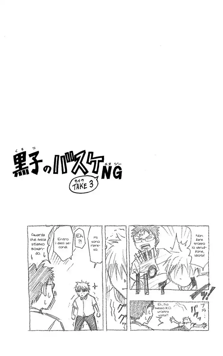 Kuroko no Basket Capitolo 56 page 21