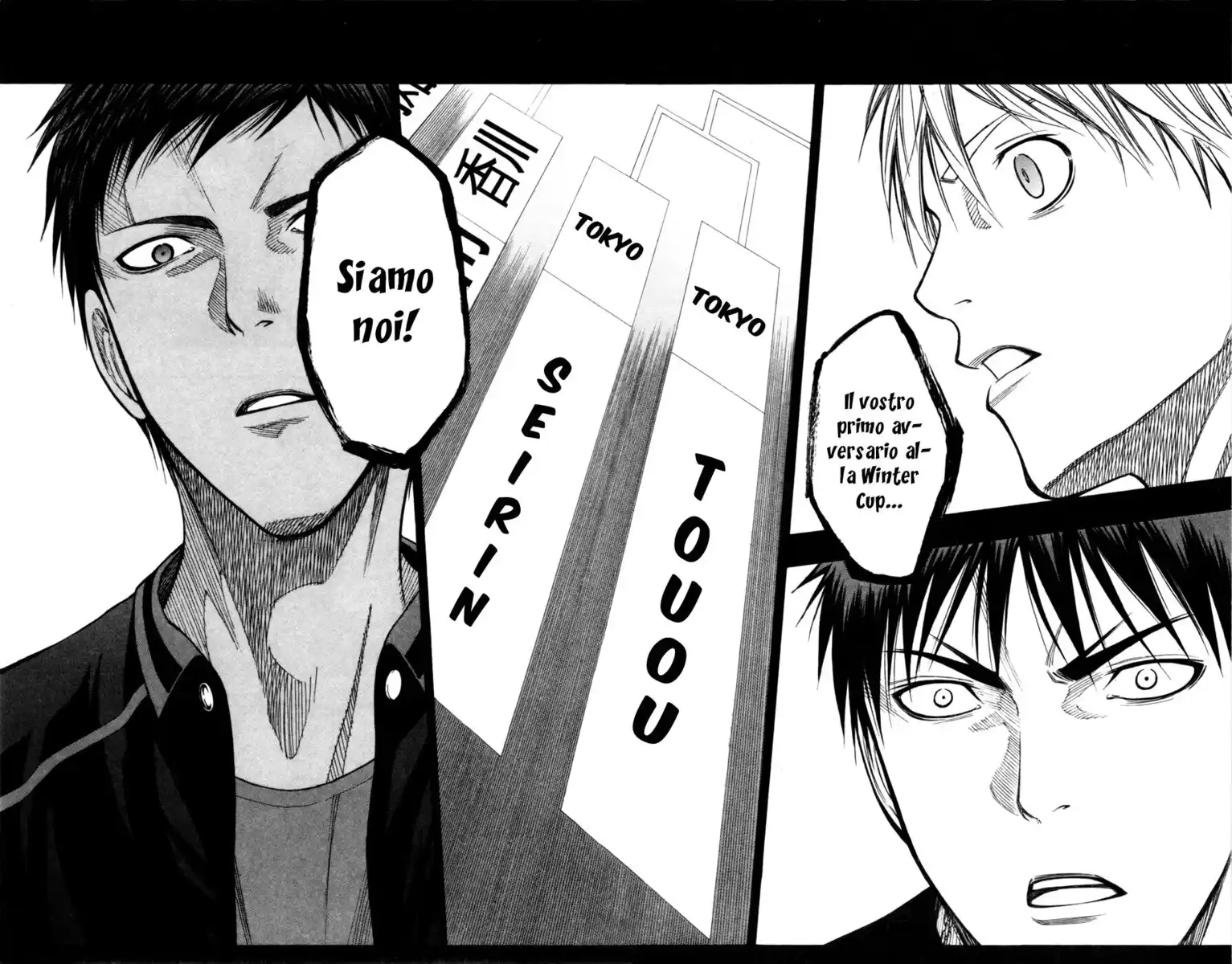 Kuroko no Basket Capitolo 110 page 13