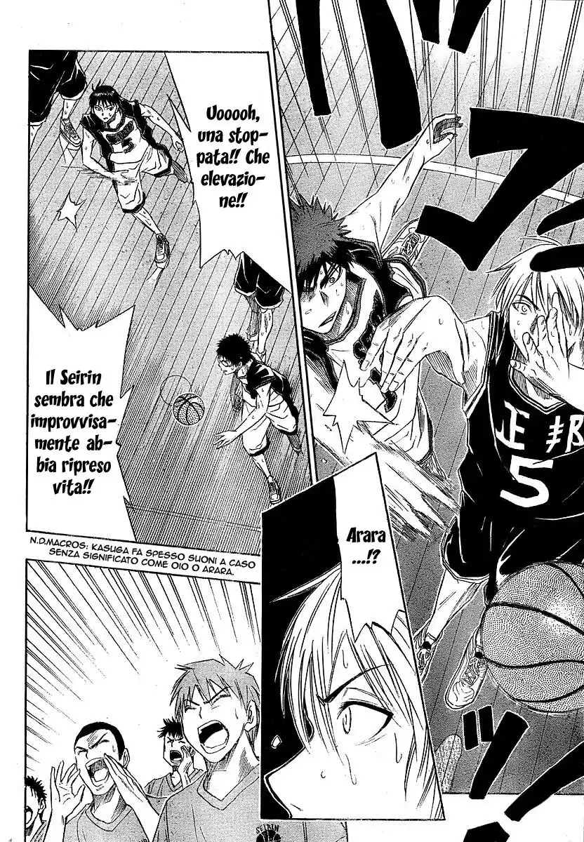 Kuroko no Basket Capitolo 21 page 17