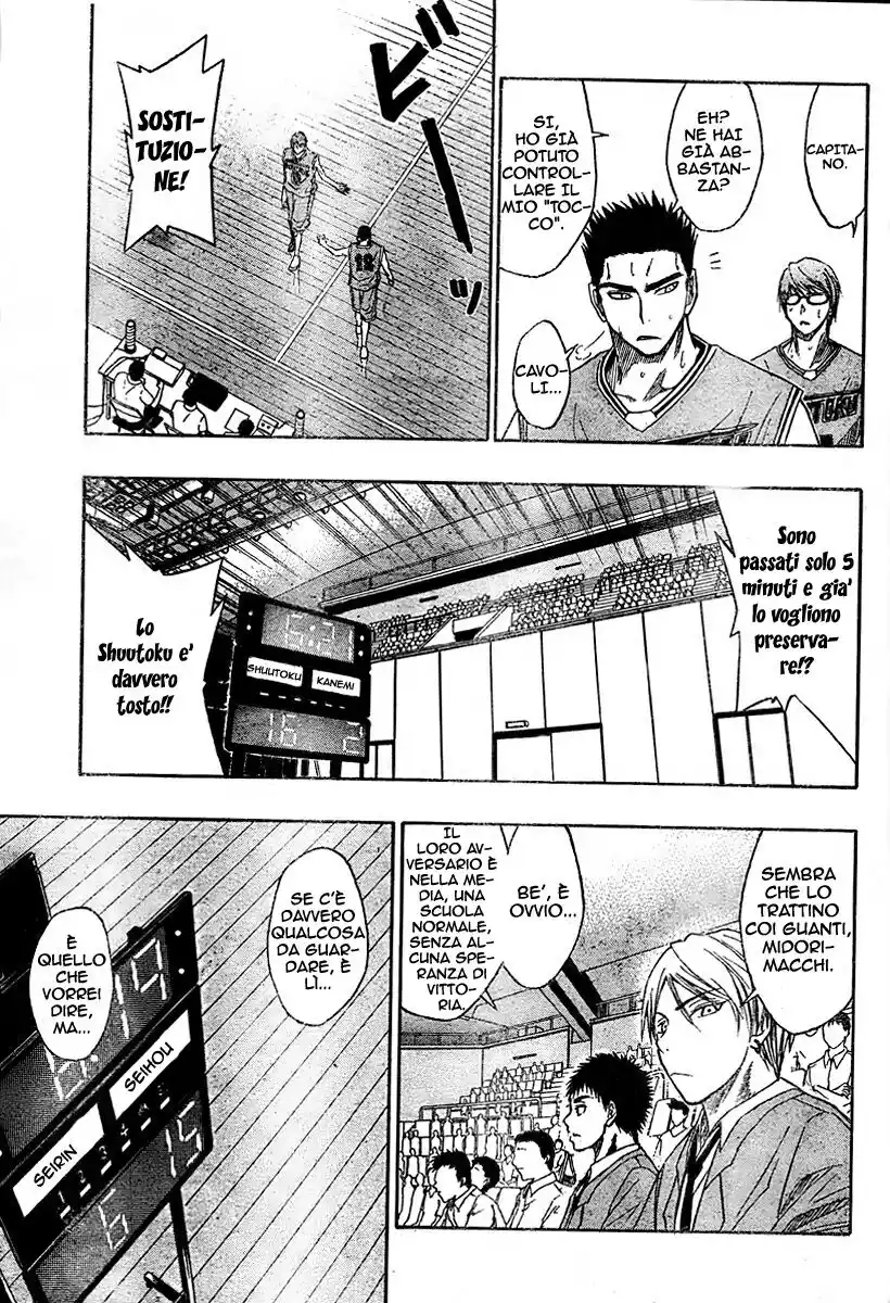 Kuroko no Basket Capitolo 21 page 5