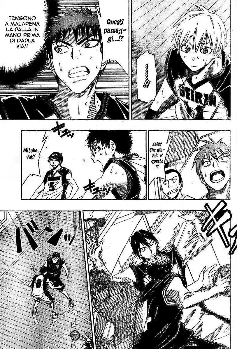 Kuroko no Basket Capitolo 21 page 7