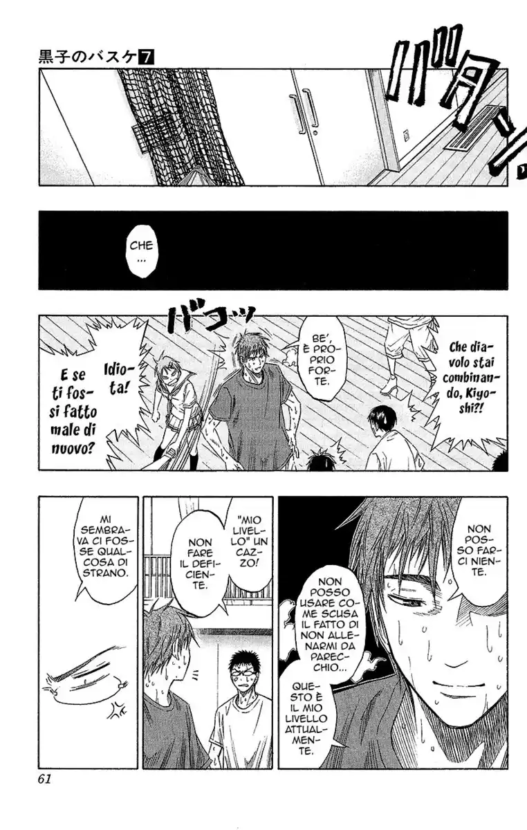 Kuroko no Basket Capitolo 55 page 14