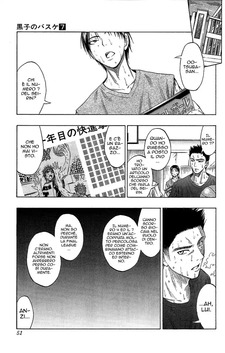 Kuroko no Basket Capitolo 55 page 4