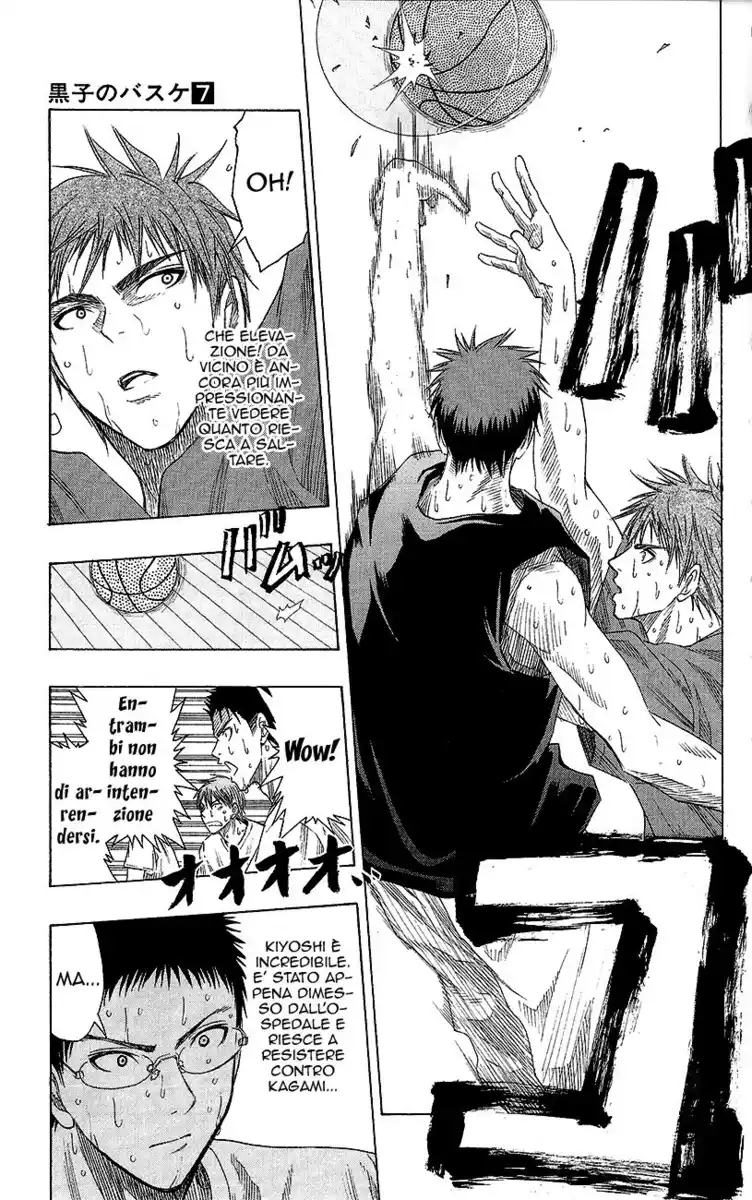 Kuroko no Basket Capitolo 55 page 8