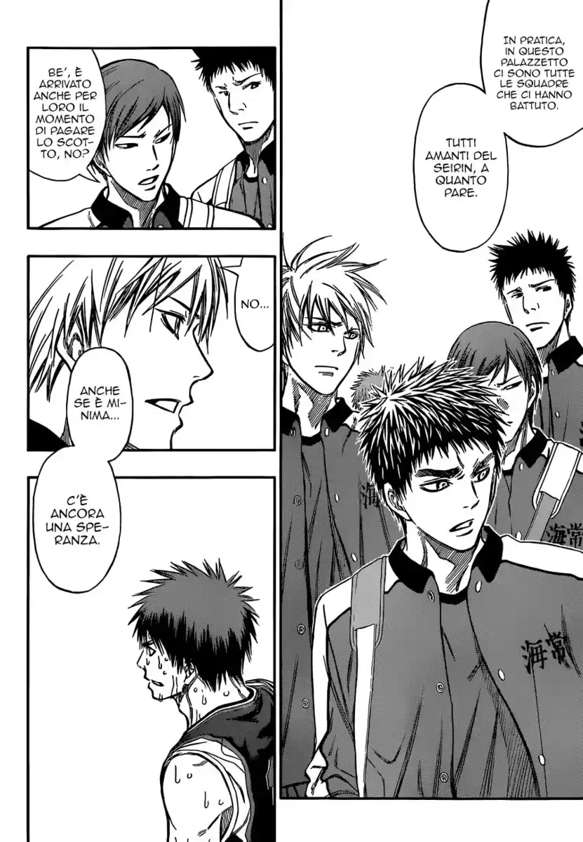 Kuroko no Basket Capitolo 247 page 7