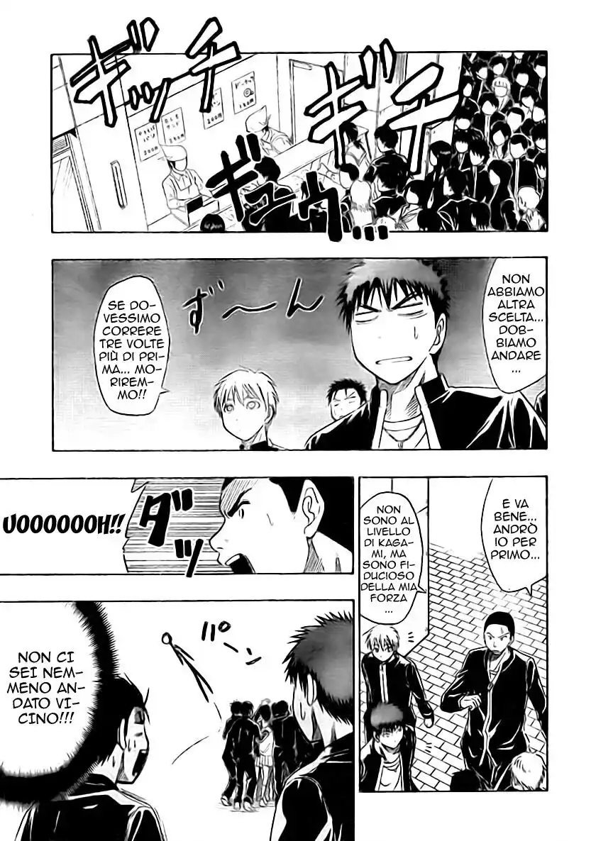 Kuroko no Basket Capitolo 12 page 12