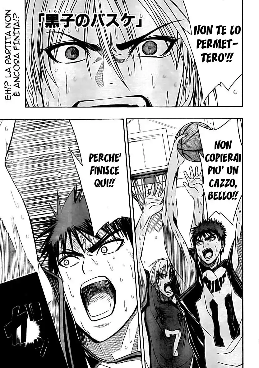 Kuroko no Basket Capitolo 12 page 2