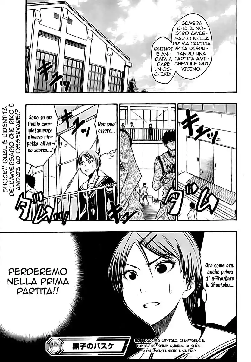 Kuroko no Basket Capitolo 12 page 20