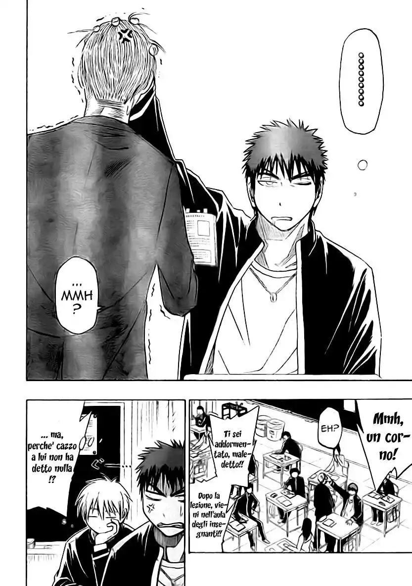 Kuroko no Basket Capitolo 12 page 3