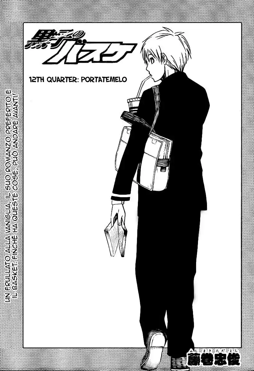 Kuroko no Basket Capitolo 12 page 4