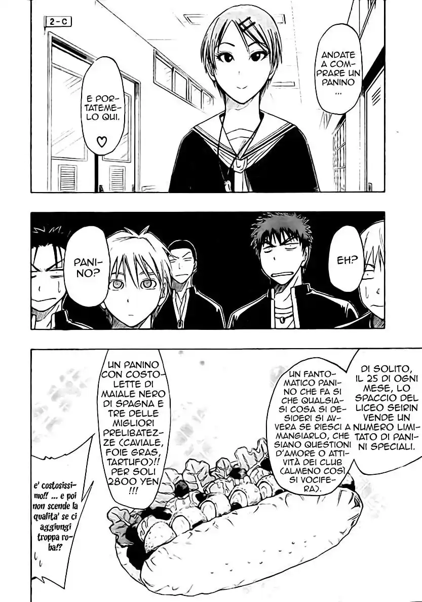 Kuroko no Basket Capitolo 12 page 7